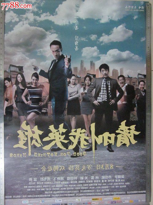 利物浦希望大学文凭毕业证成绩认证
